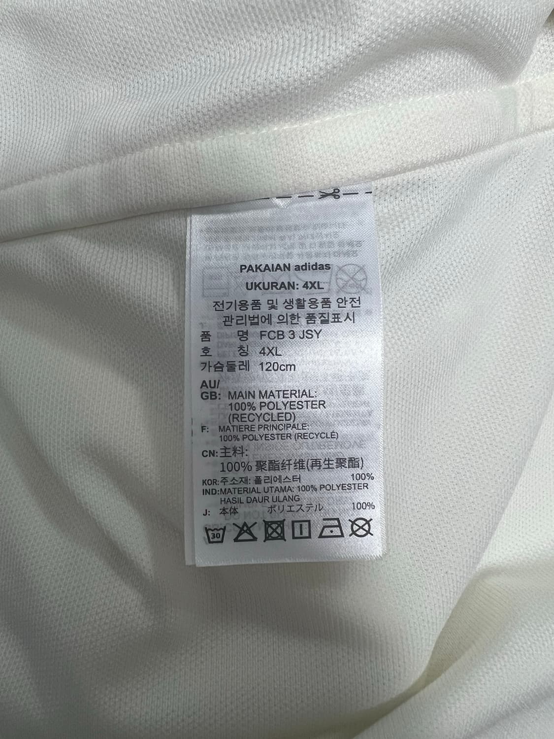 23/24 바이에른 뮌헨 써드 노마킹 유니폼 상품이미지3