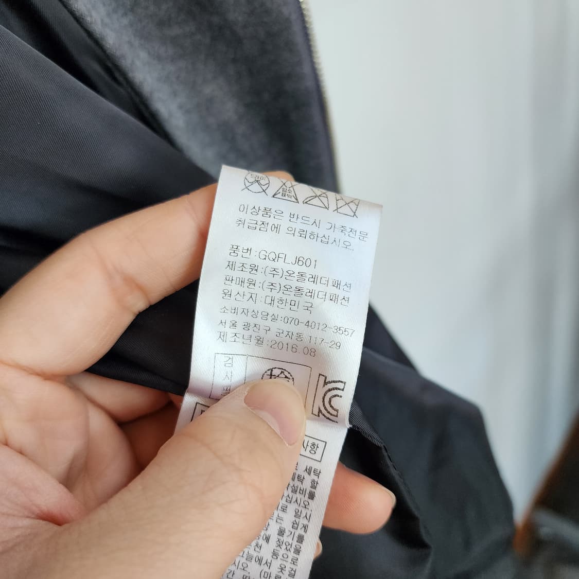 city Gee 블랙 양가죽 후드 라이더 자켓 상품이미지9