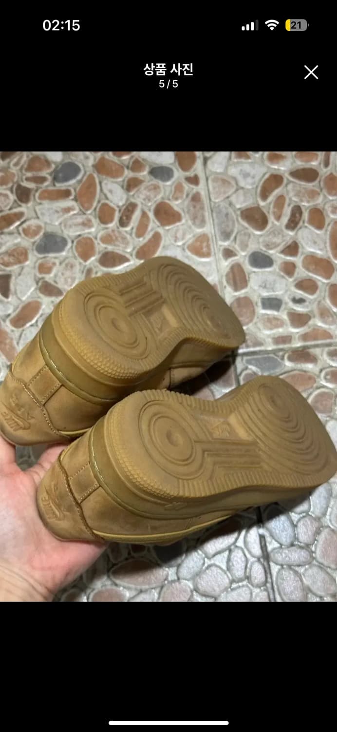 나이키 된장포스 애어포스 에어포스 된장 235 상품이미지5