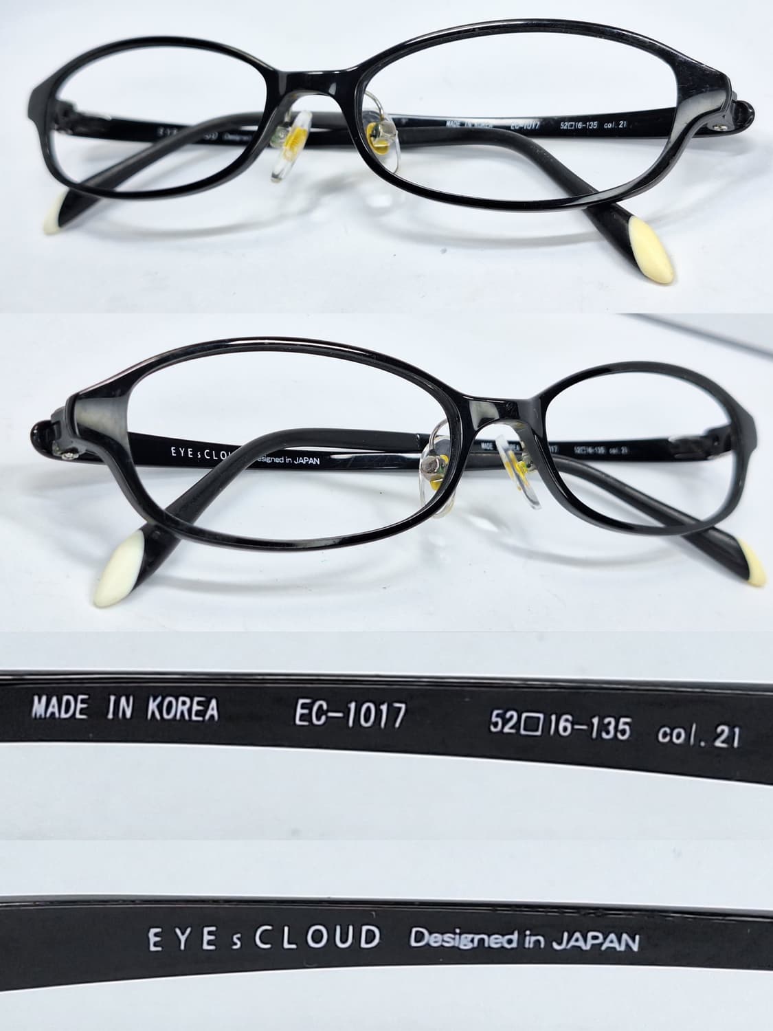 EYEs CLOUD 아이클라우드 일본 초경량 오벌 안경테 안경/한국제조  상품이미지4