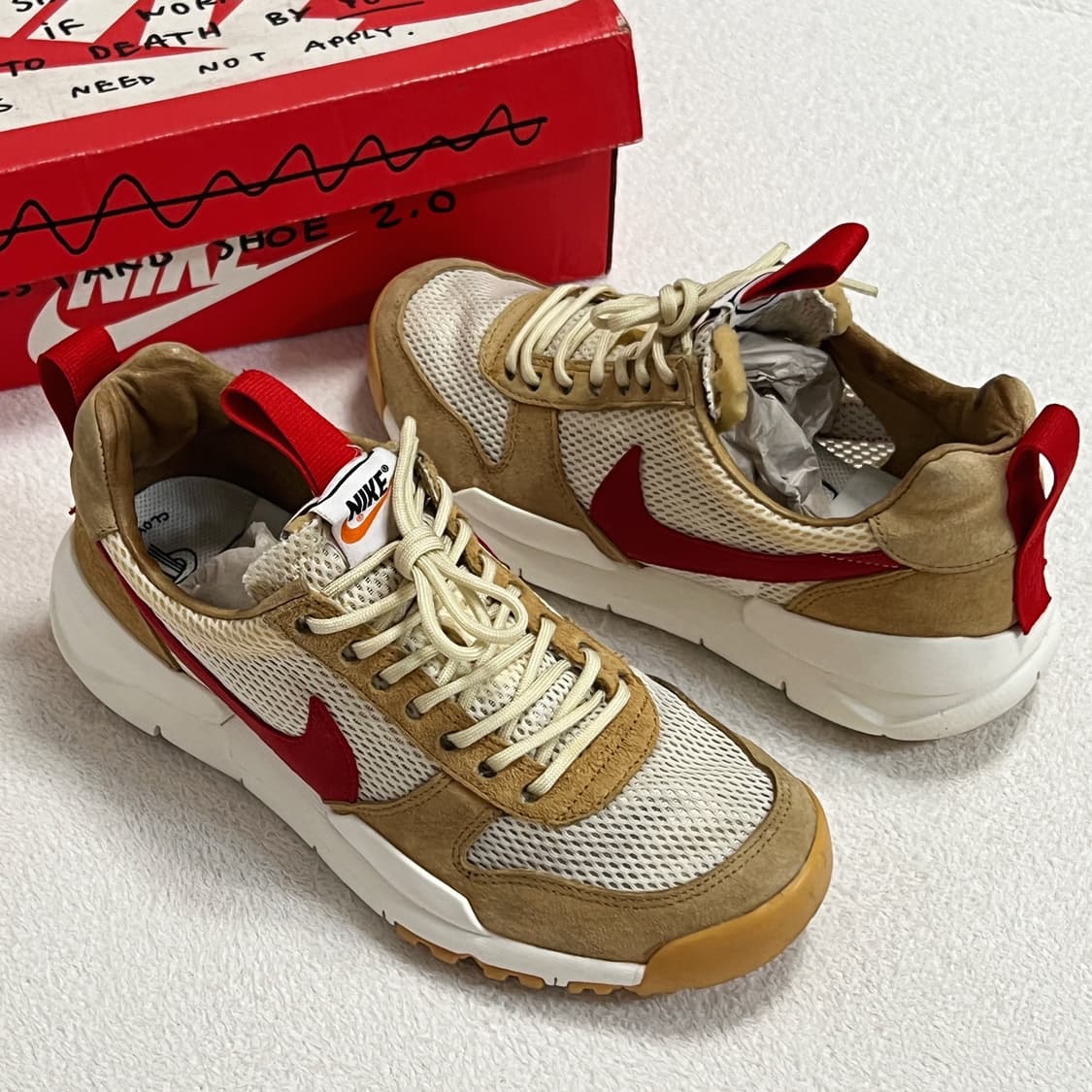 나이키 톰삭스 마스야드 2.0 스페이스 캠프 상품이미지2