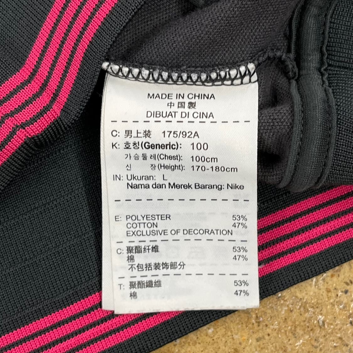 나이키 유벤투스 회핑 그레이 핑크 져지 트랙탑 상품이미지6