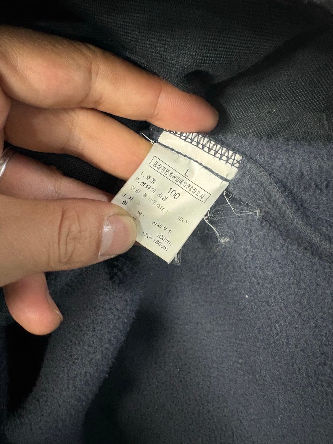 노스페이스 후리스 조끼 상품이미지5