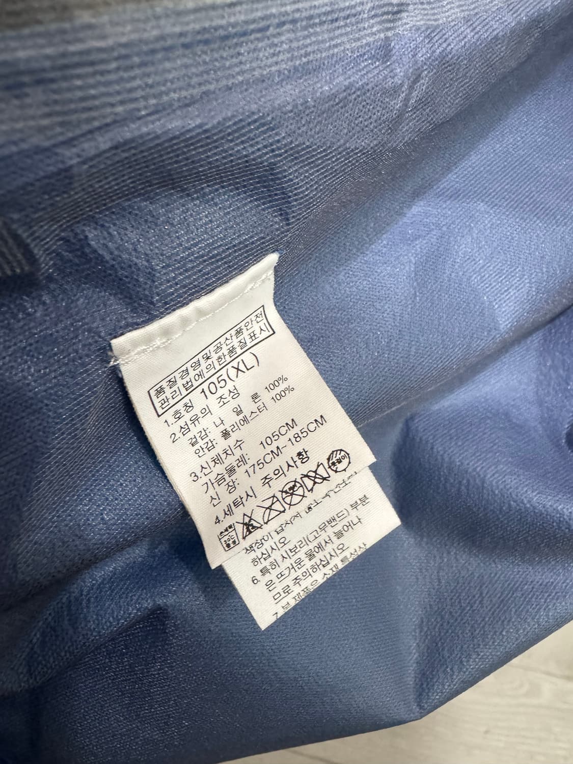 노스페이스 다이나믹 테크 자켓 ( 안티 황사 자켓) 상품이미지4