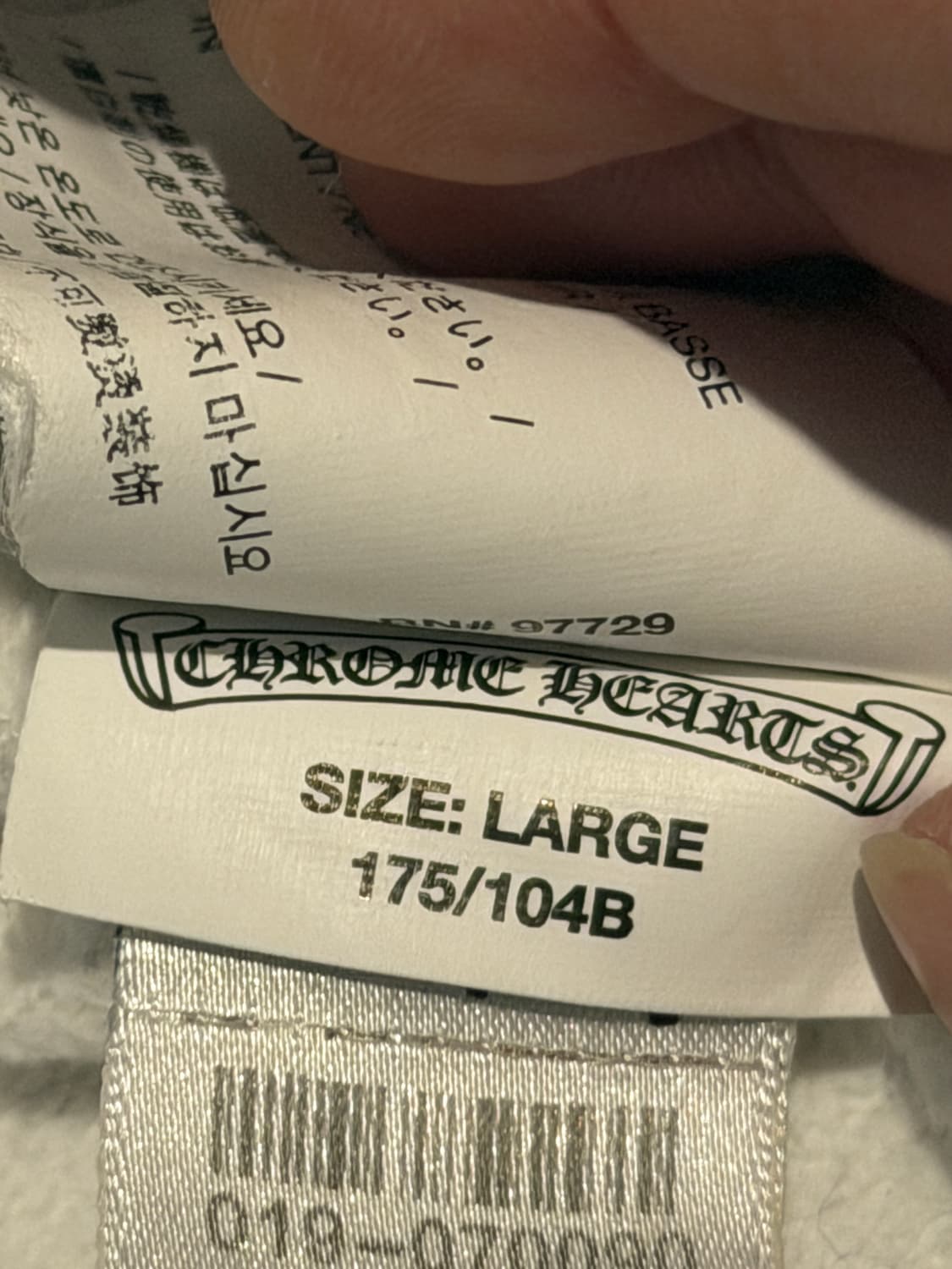 크롬하츠 버티컬 후드집업 L 상품이미지8