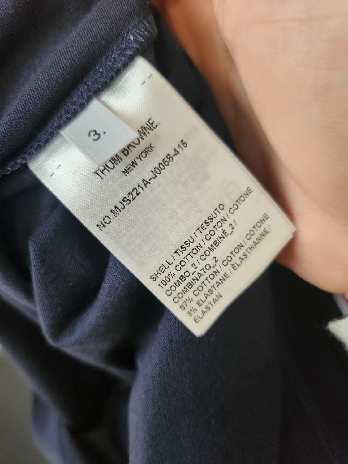 새상품) 톰브라운 삼선 반팔 3사이즈 상품이미지6