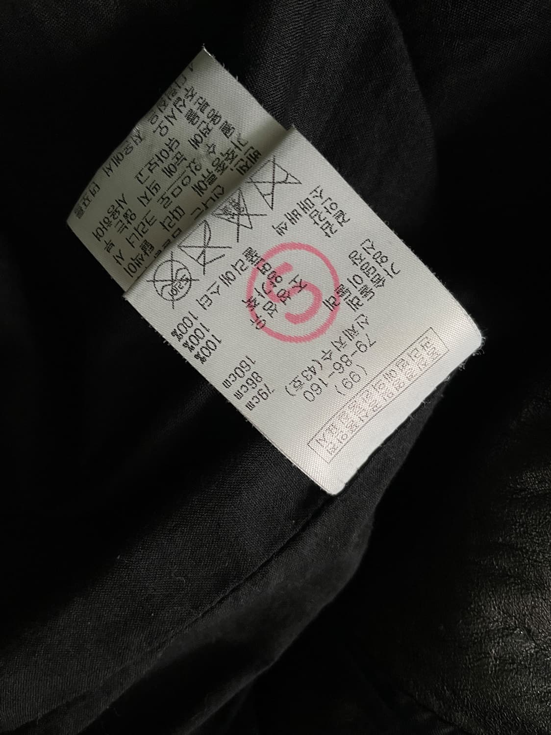 마쥬 양가죽 라이더 자켓 상품이미지8
