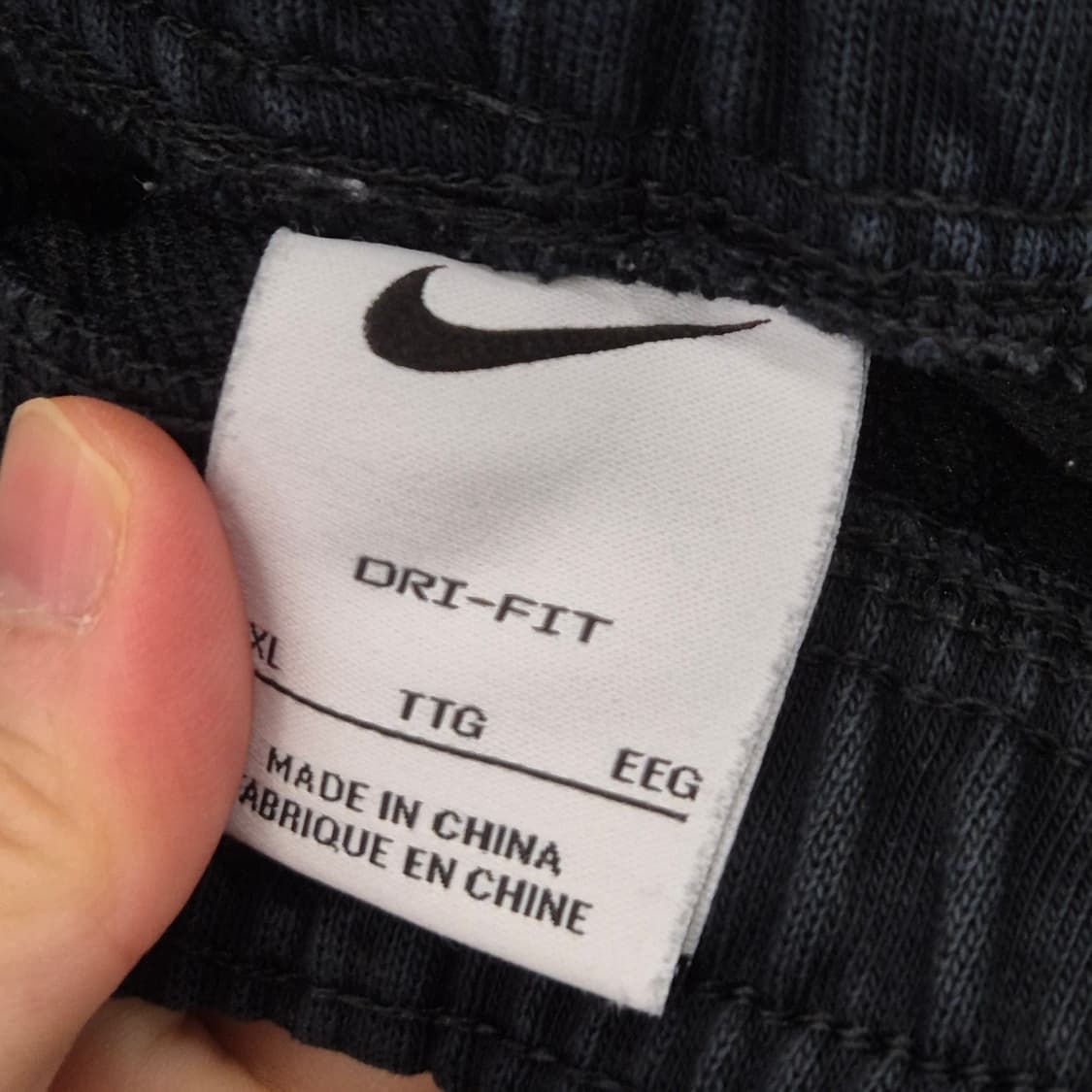 나이키 드라이핏 스탠다드 이슈 베스킷볼 팬츠 2XL 상품이미지6