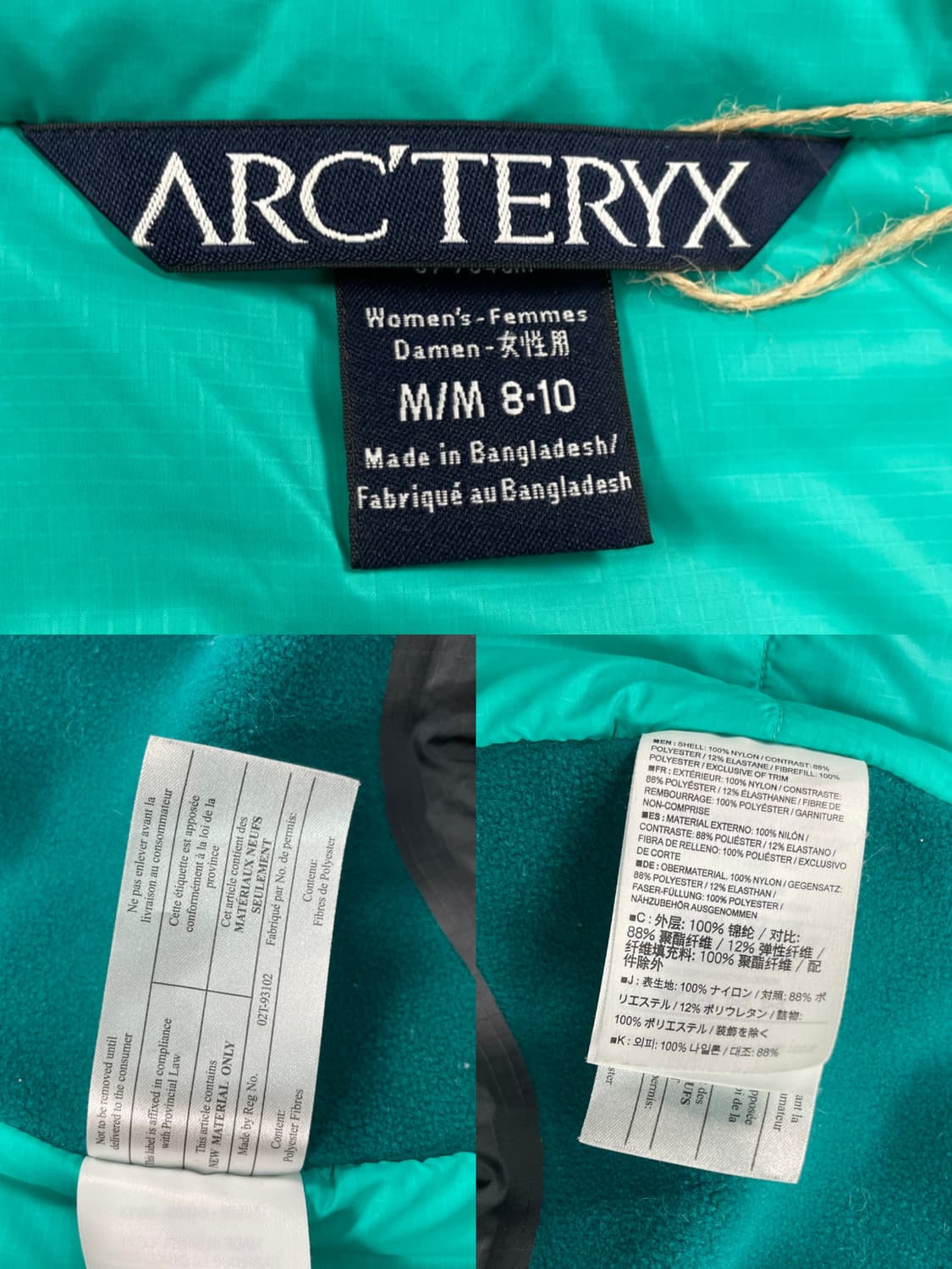 아크테릭스 아톰 LT 자켓 상품이미지8