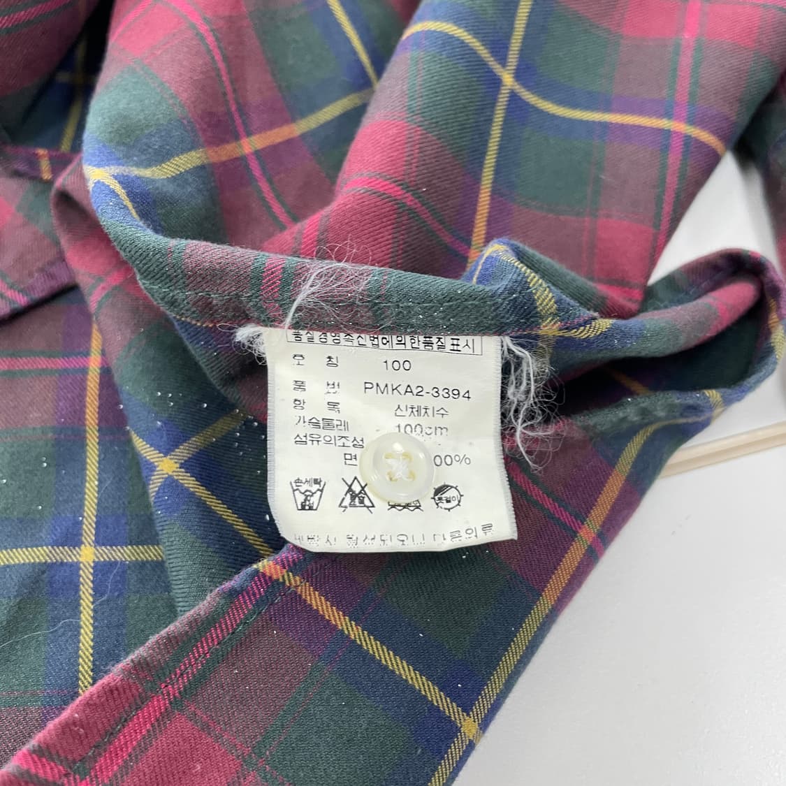 폴로 랄프로렌 파마자 체크 셔츠 상품이미지9