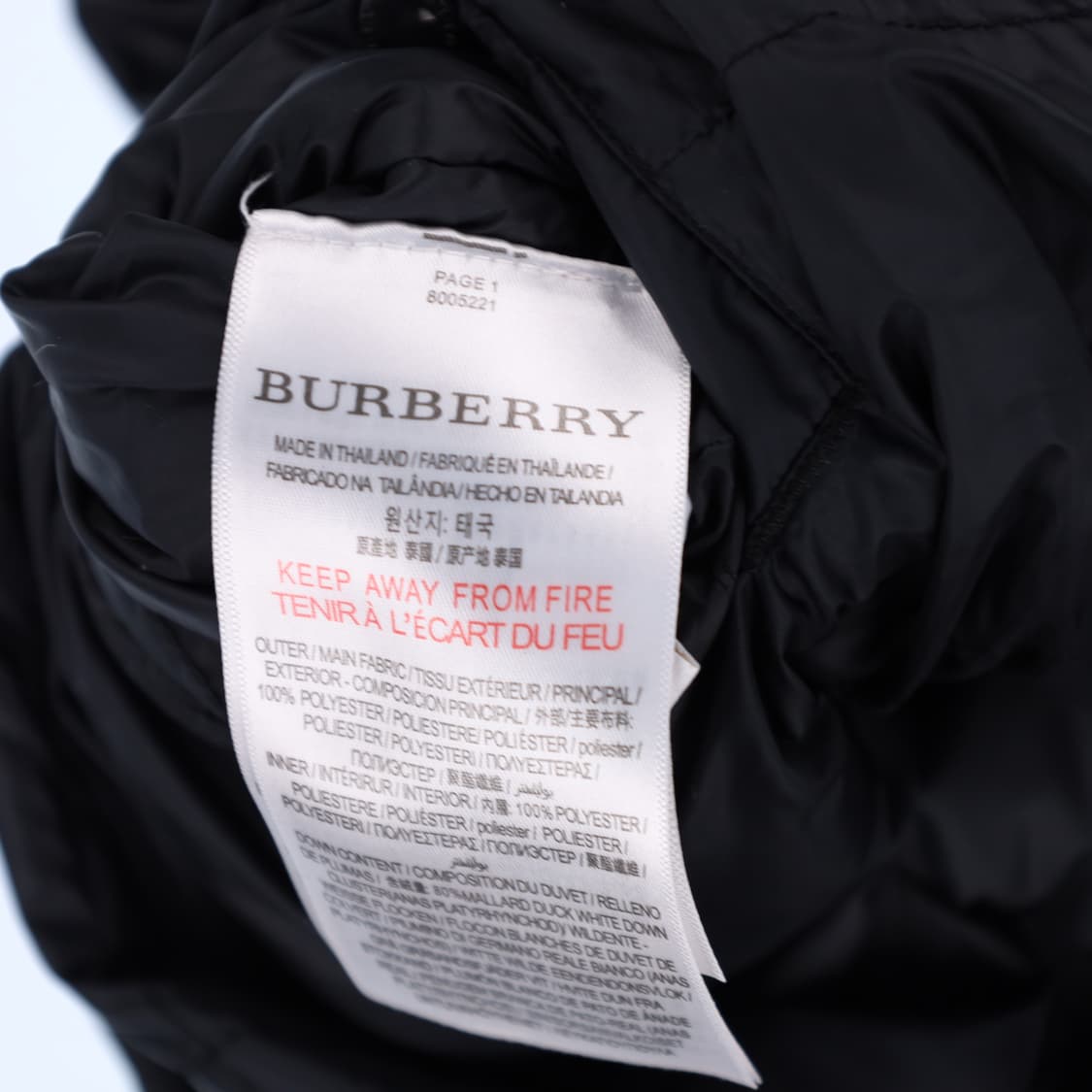 12Y 버버리 칠드런 덕다운 패딩 조끼 N7190 상품이미지7