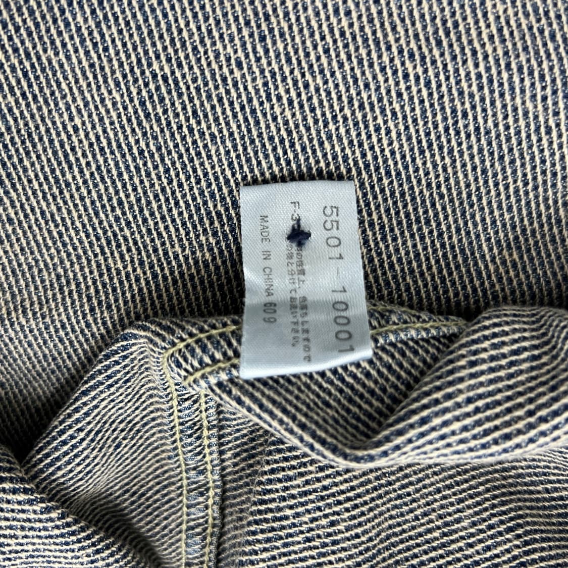 90's Kearney House 커니하우스 데님 워크 셔츠 L 상품이미지7