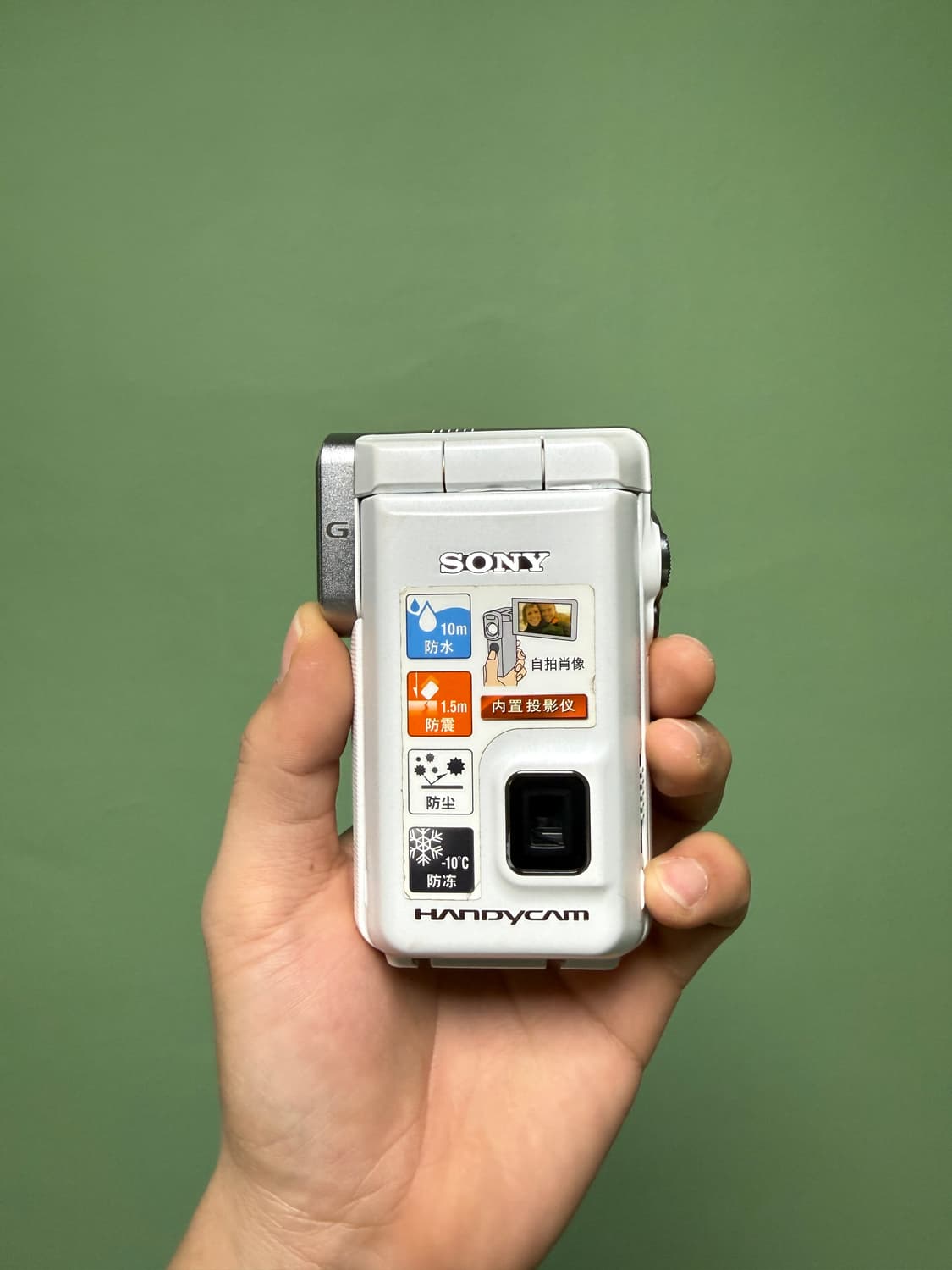 Sony HDR-GWP88 소니캠코더 소니핸디캠 소니카메라 상품이미지2