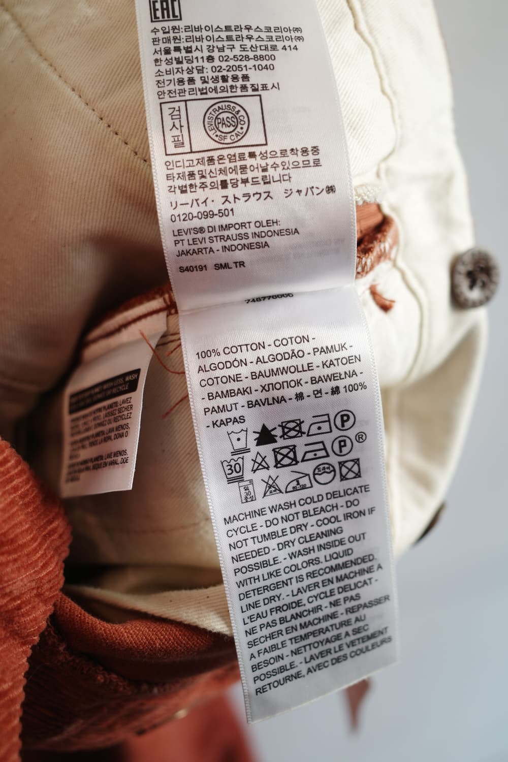 Levis 리바이스 코듀로이 워크팬츠 (32인치) 상품이미지7