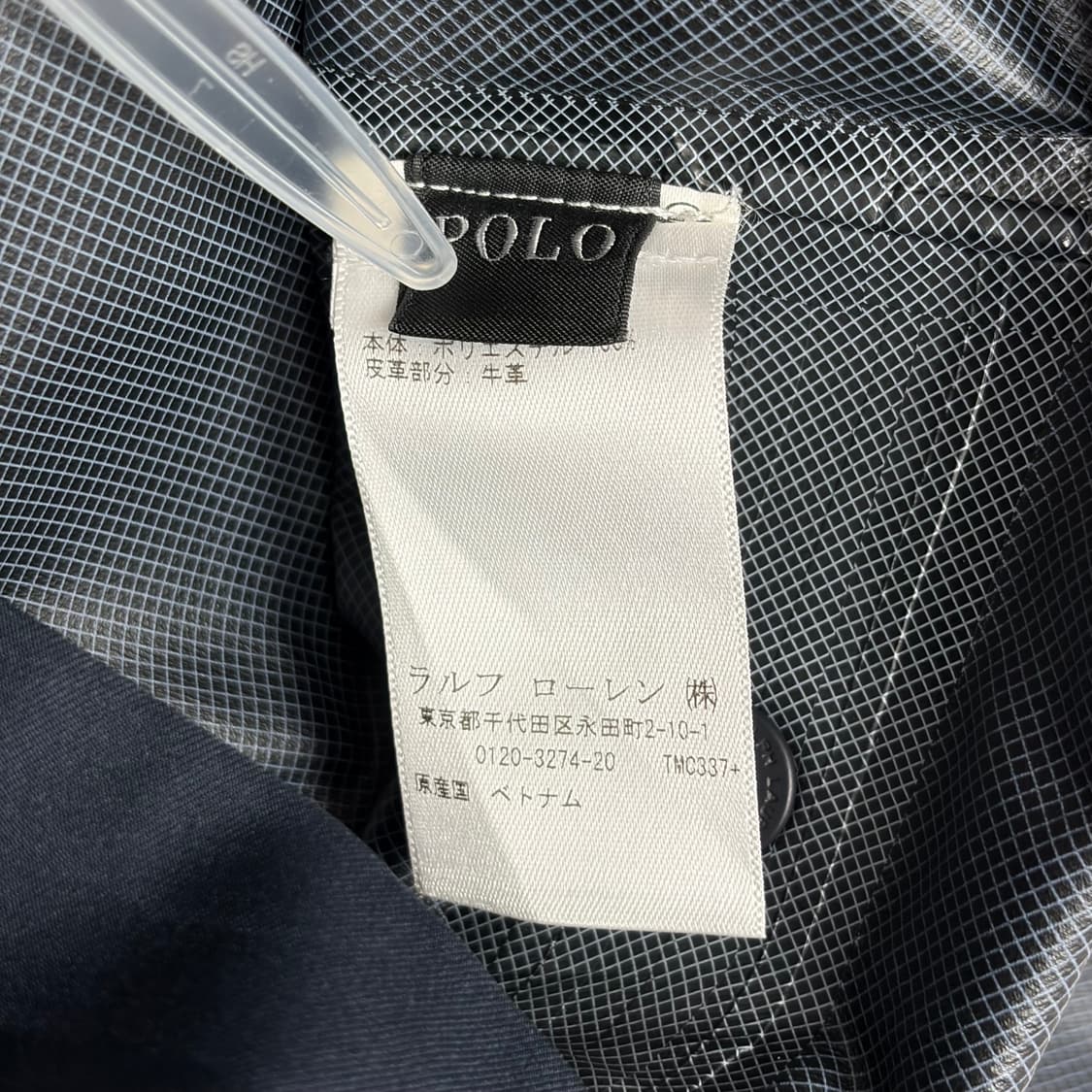 폴로 랄프로렌 레인 코트 상품이미지8