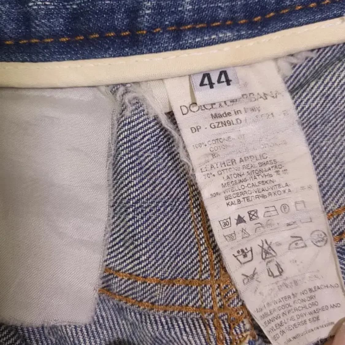 돌체앤가바나 남성 청바지 44사이즈 상품이미지2