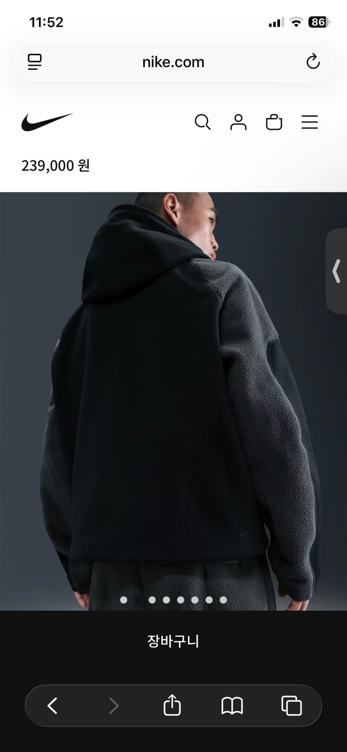 나이키 테크 보레알리스 니트 후디 & 팬츠 셋업 상품이미지6