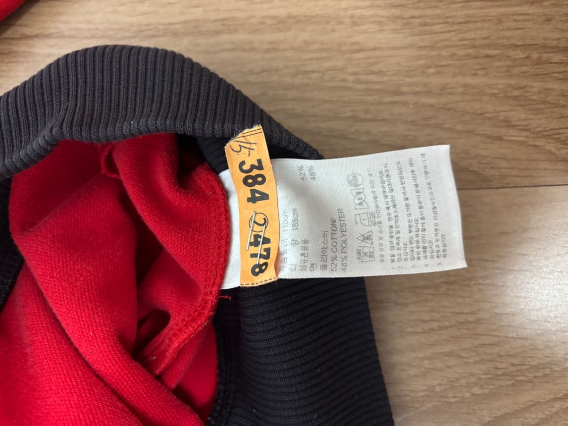 아디다스 아디 빈티지 베켄바우어 빨검 트랙탑 져지 상품이미지6