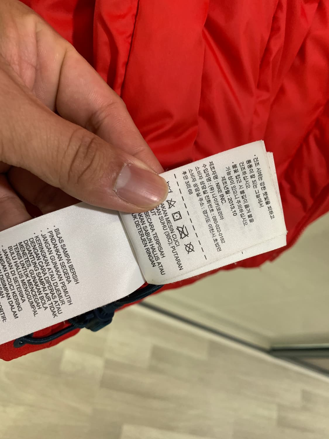 나이키 / 남성패딩, 550 파카 / M(100) 상품이미지10