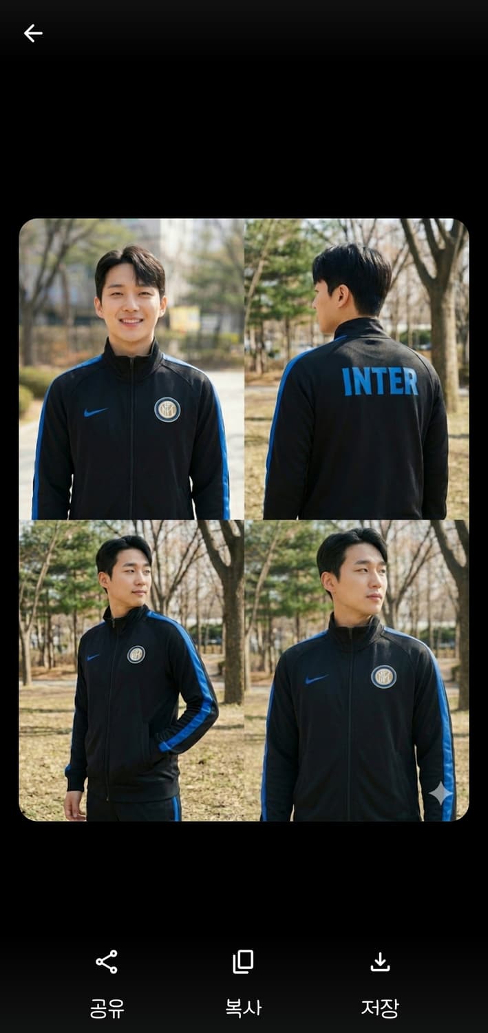 [나이키] 인터밀란 앤썸 트랙탑 져지 블랙 블루 95(M) 상품이미지2