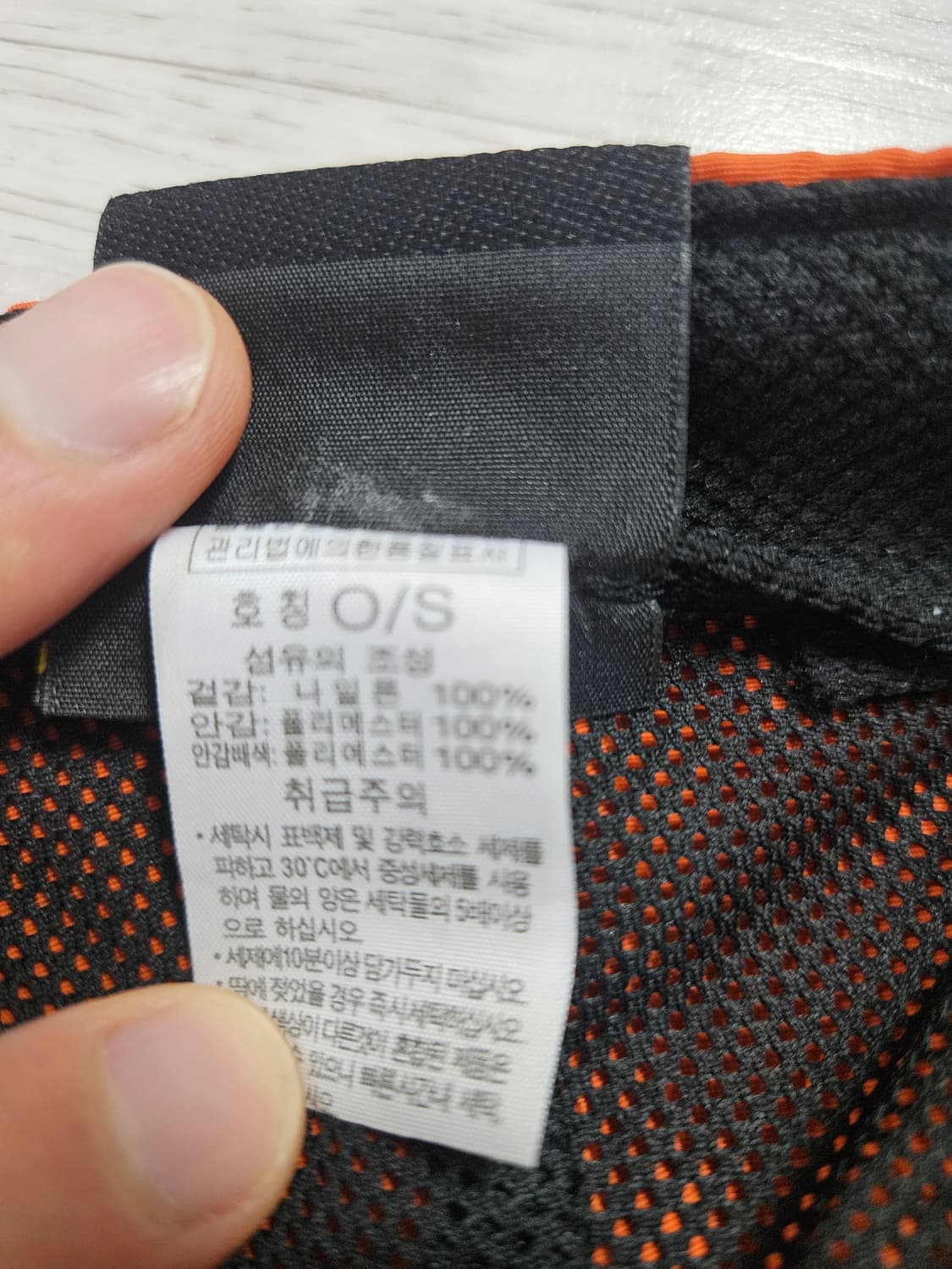 마운틴하드웨어 볼캡 오렌지 상품이미지5