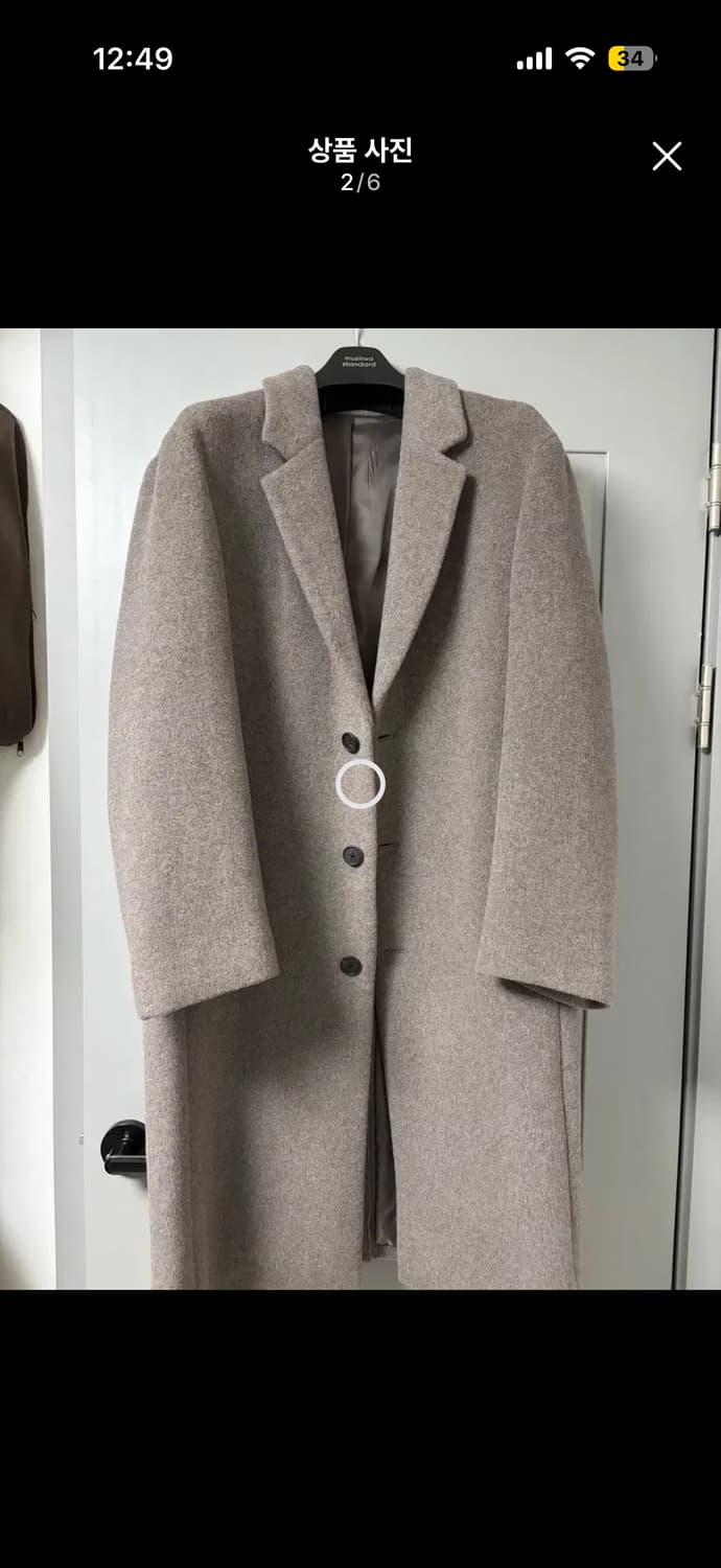 캐시미어 블렌드 오버사이즈 싱글 코트 [토프] 라지 L 상품이미지2