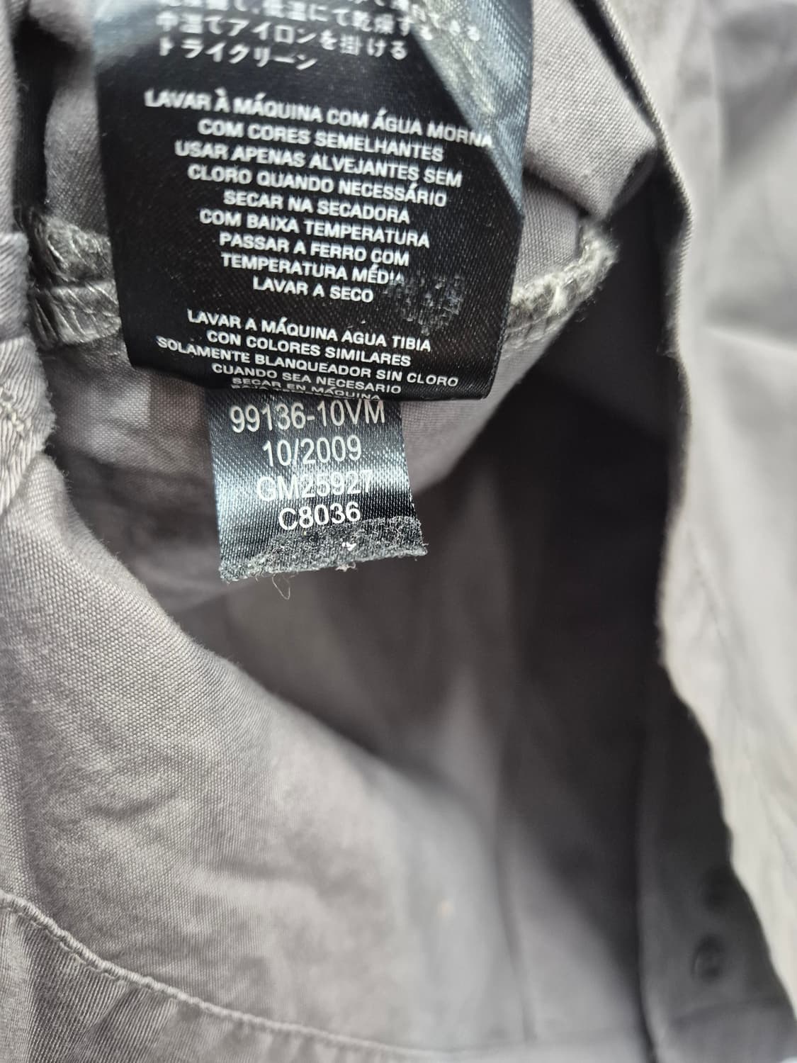 할리데이비슨 반팔 셔츠 회색 남방 / 95 (정품) 상품이미지6