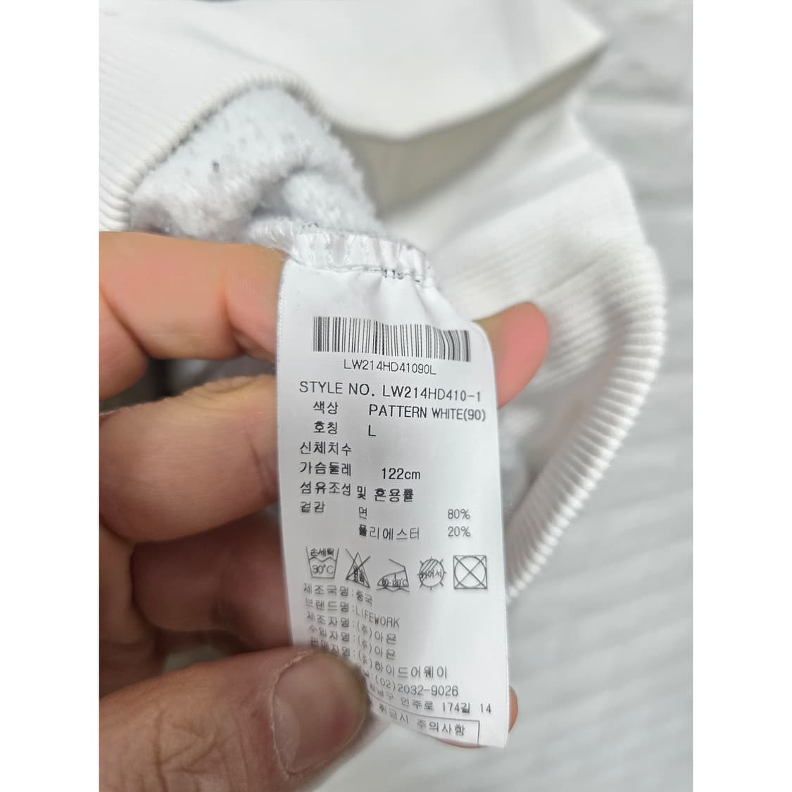 택포// 라이프워크 패턴 후드티 L 상품이미지3