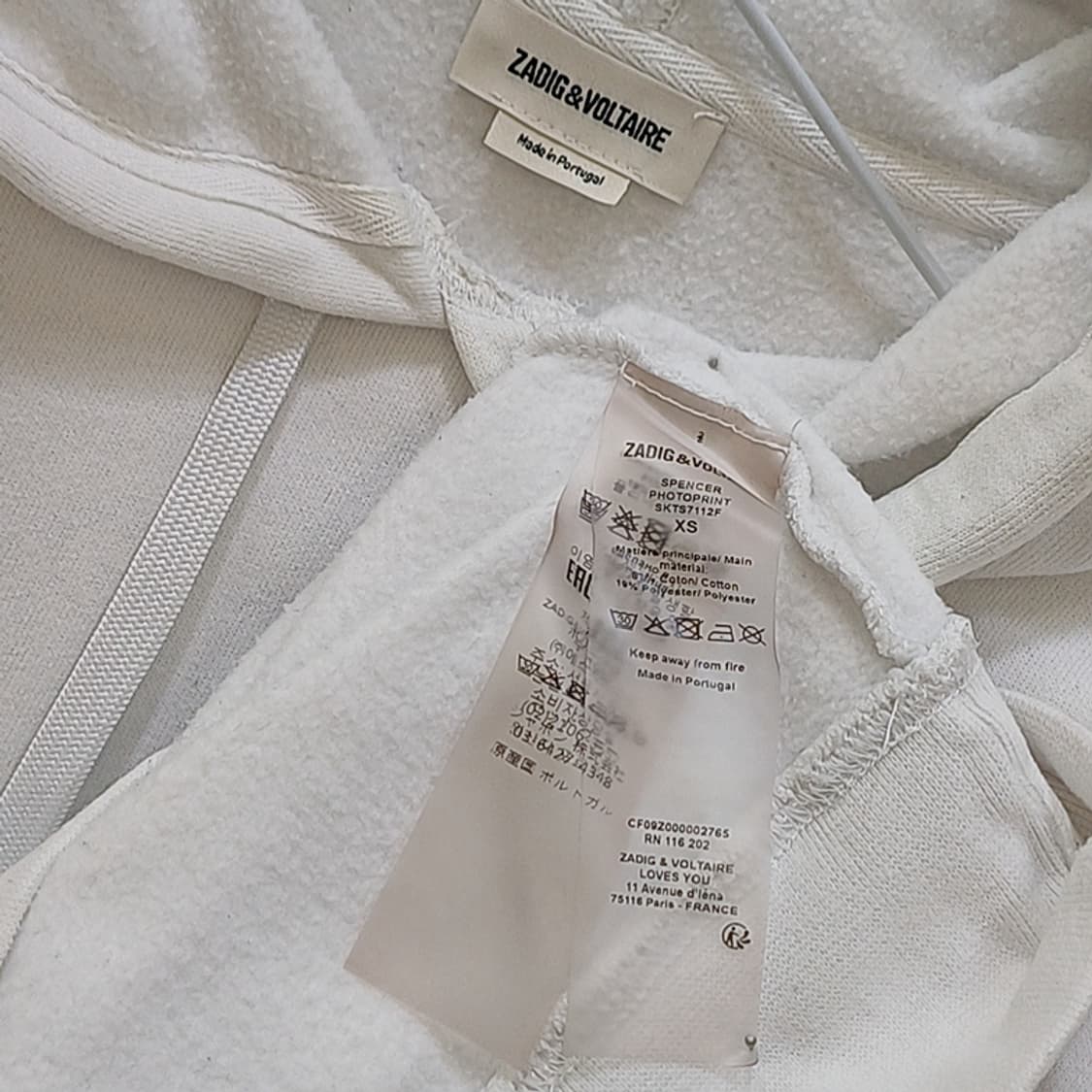 쟈딕앤볼테르 기모 후드 티 여성 XS ~ S 도톰 흰색 사랑봉봉 상품이미지4