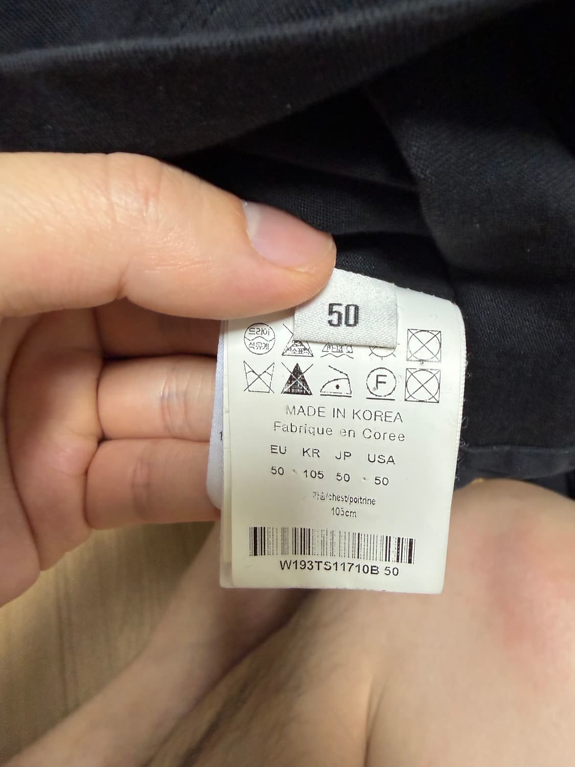 우영미 롱슬리브 블랙 50사이즈 상품이미지3