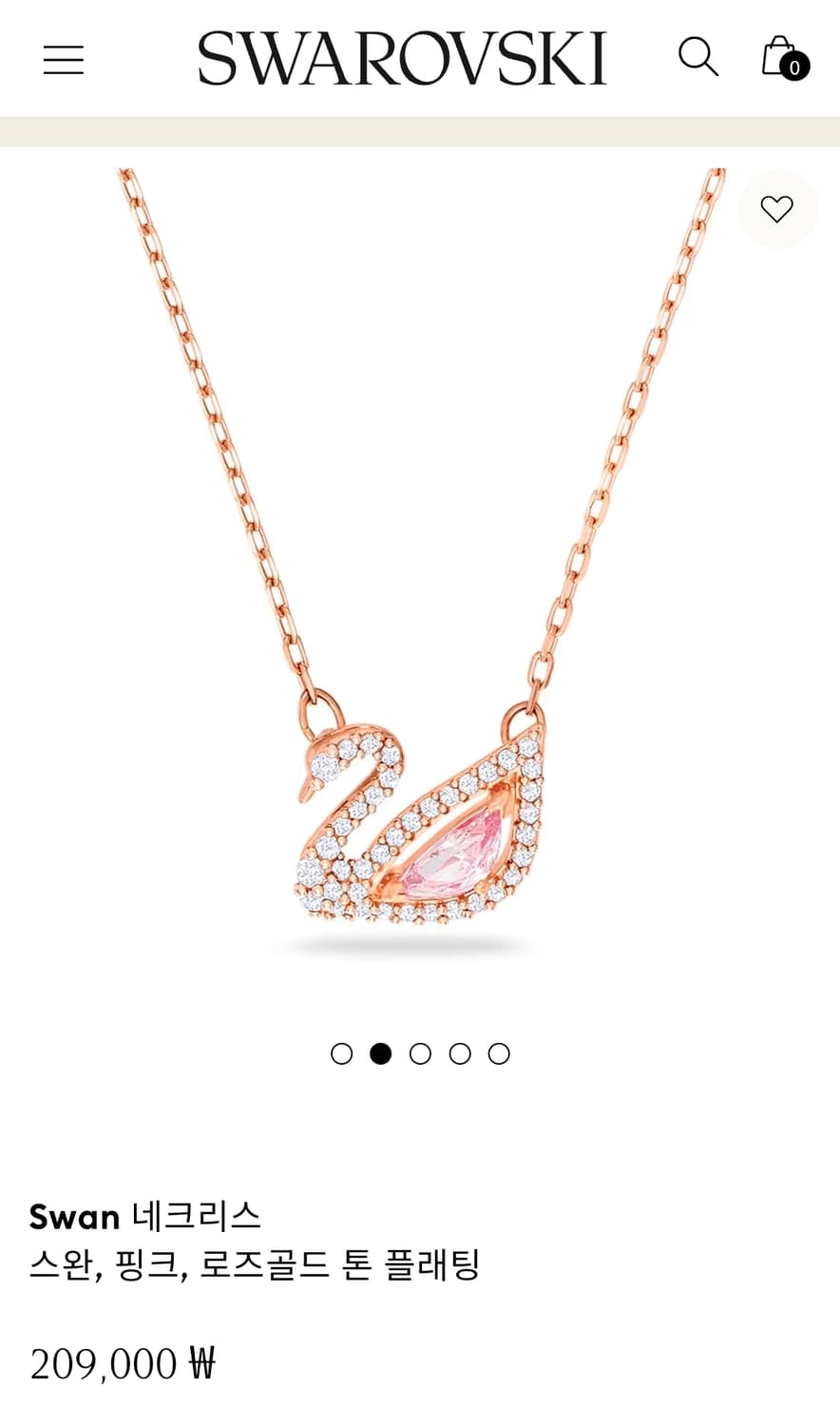 스와로브스키 로즈골드  상품이미지1