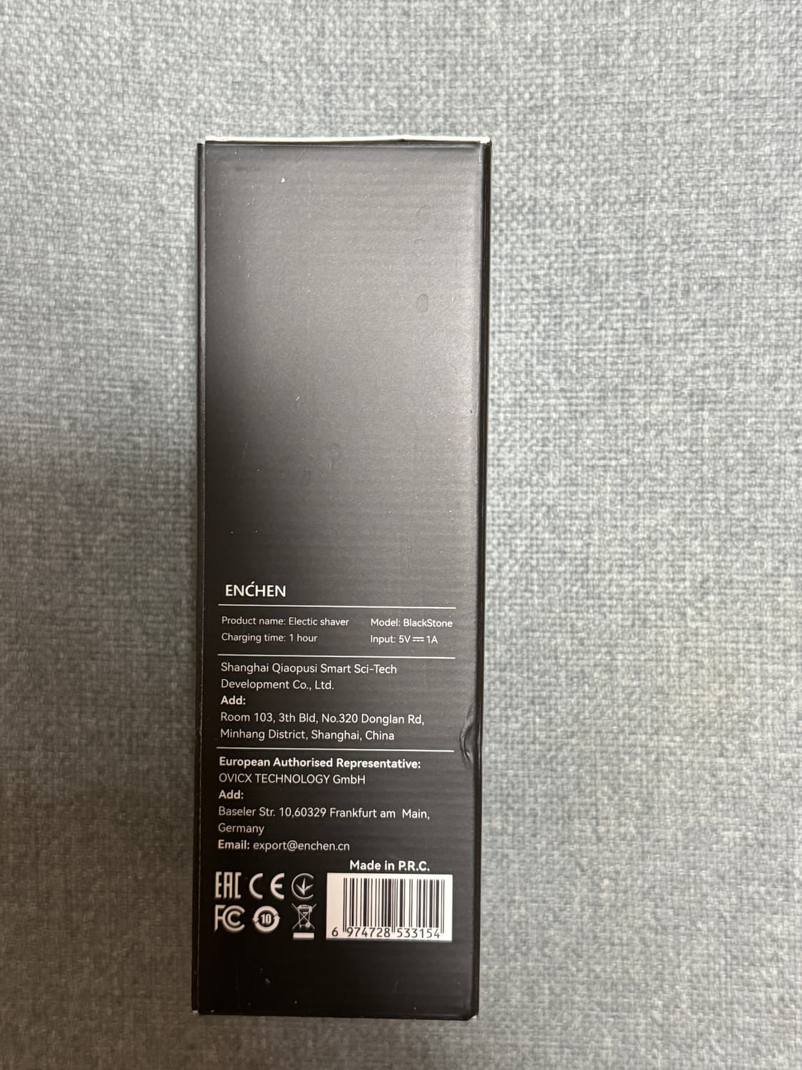 블랙스톤 전기면도기 새제품 상품이미지3