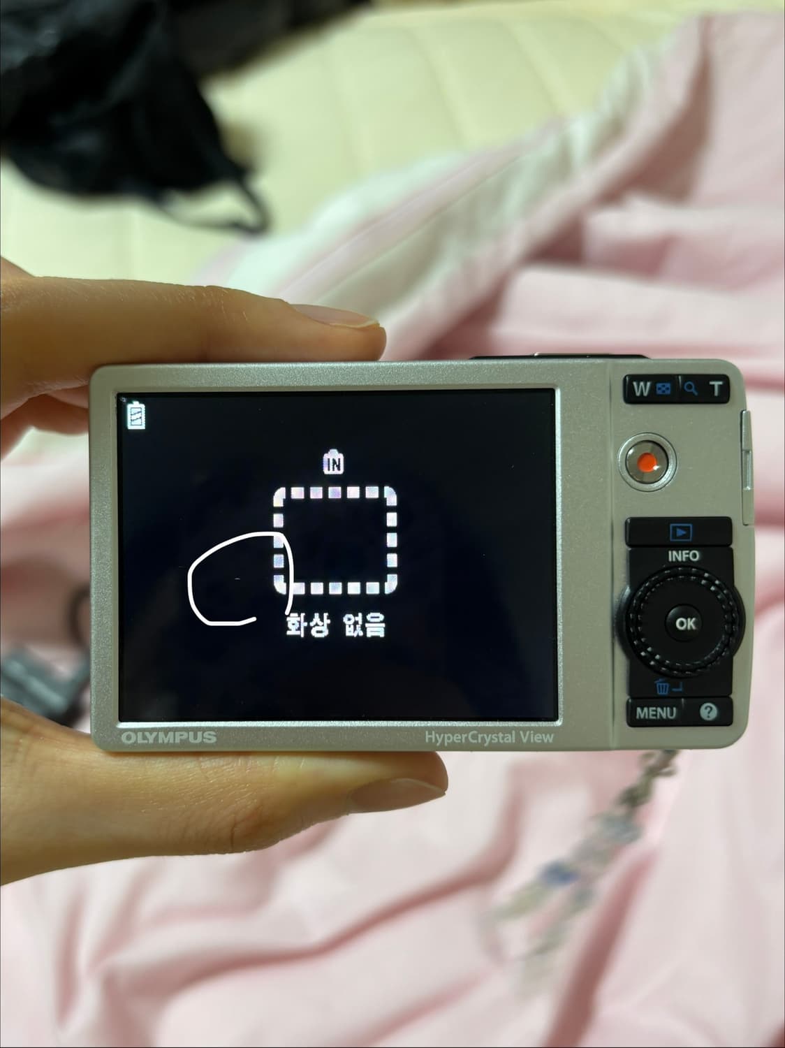 올림푸스 뮤 7040 블루 디카 상품이미지8