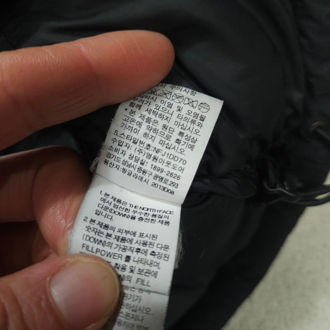 노스페이스 시그마 구스 다운 패딩 XL 상품이미지8