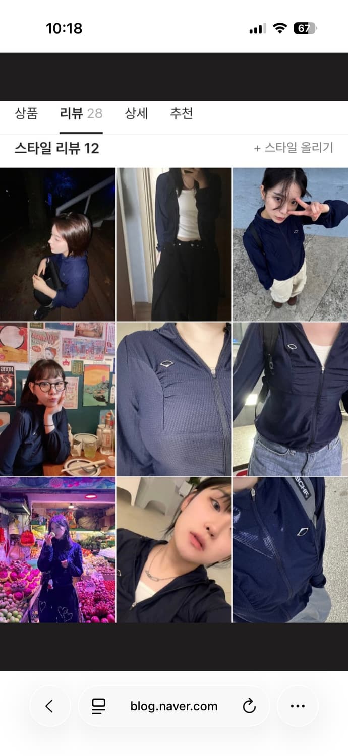 미스치프 후드 와플 집업 네이비 23fw 상품이미지4