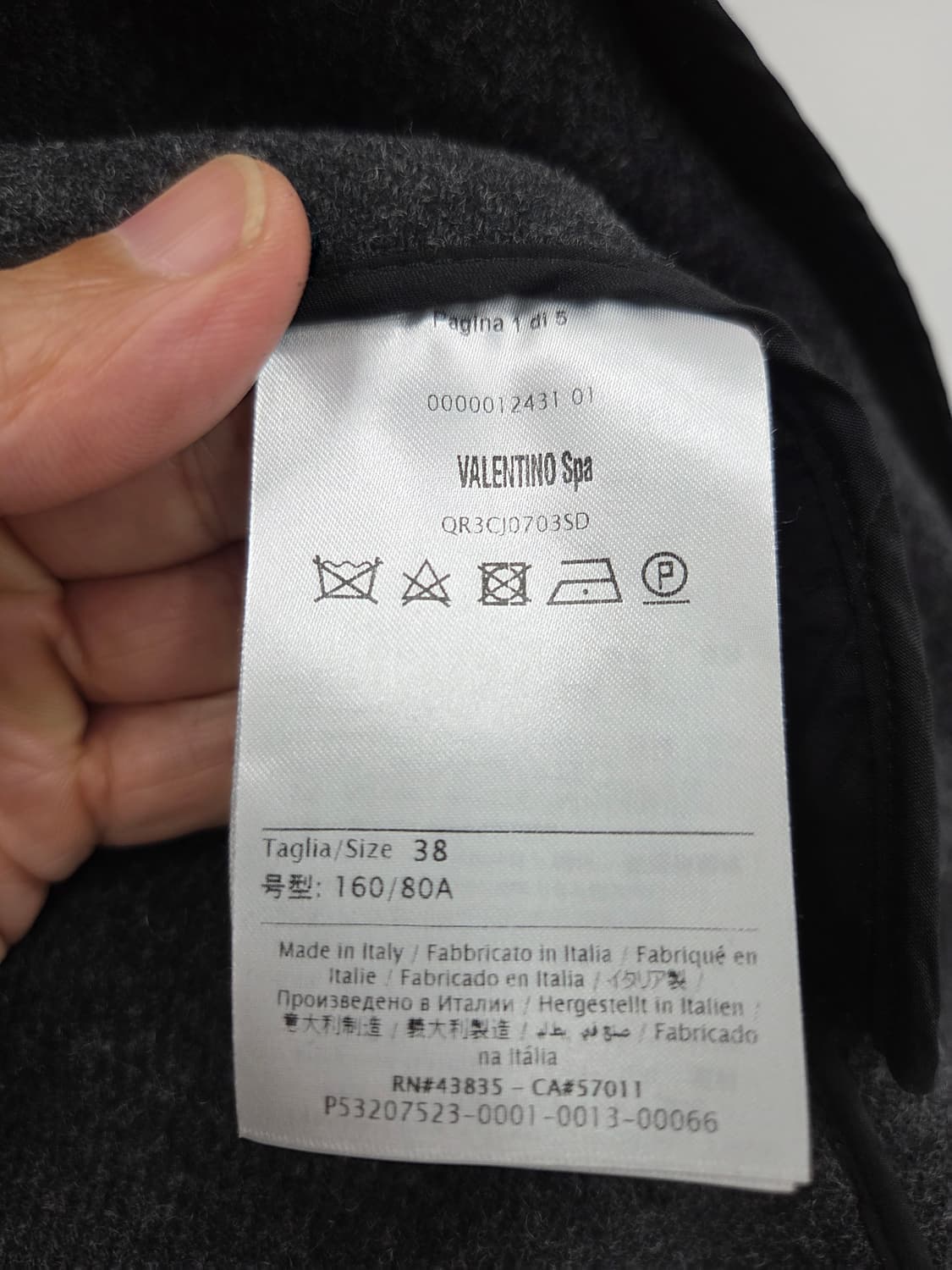 S RED VALENTINO 레드 발렌티노 체크 더블 코트 상품이미지7