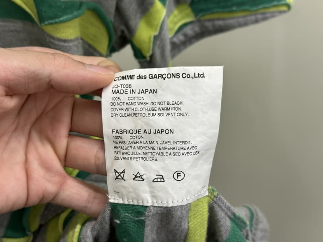 JUNYA WATANABE (M) 상품이미지10