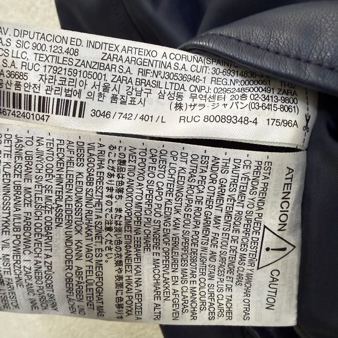 L 자라 네이비 가죽 자켓 0413T 상품이미지4