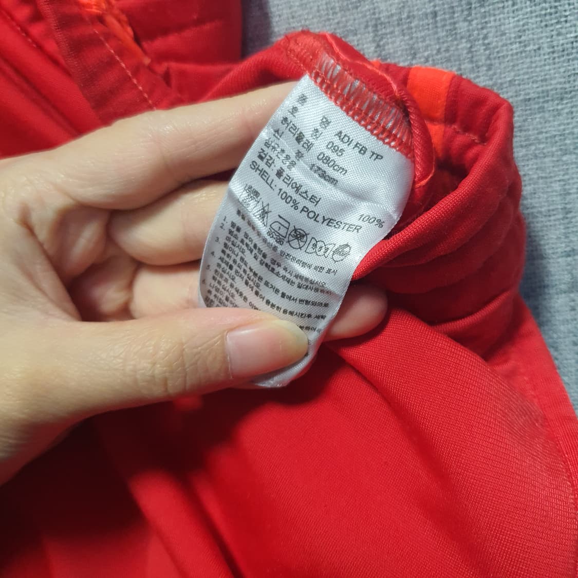 아디다스 레드파이어버드 오렌지 삼선 트랙탑 팬츠  상품이미지6
