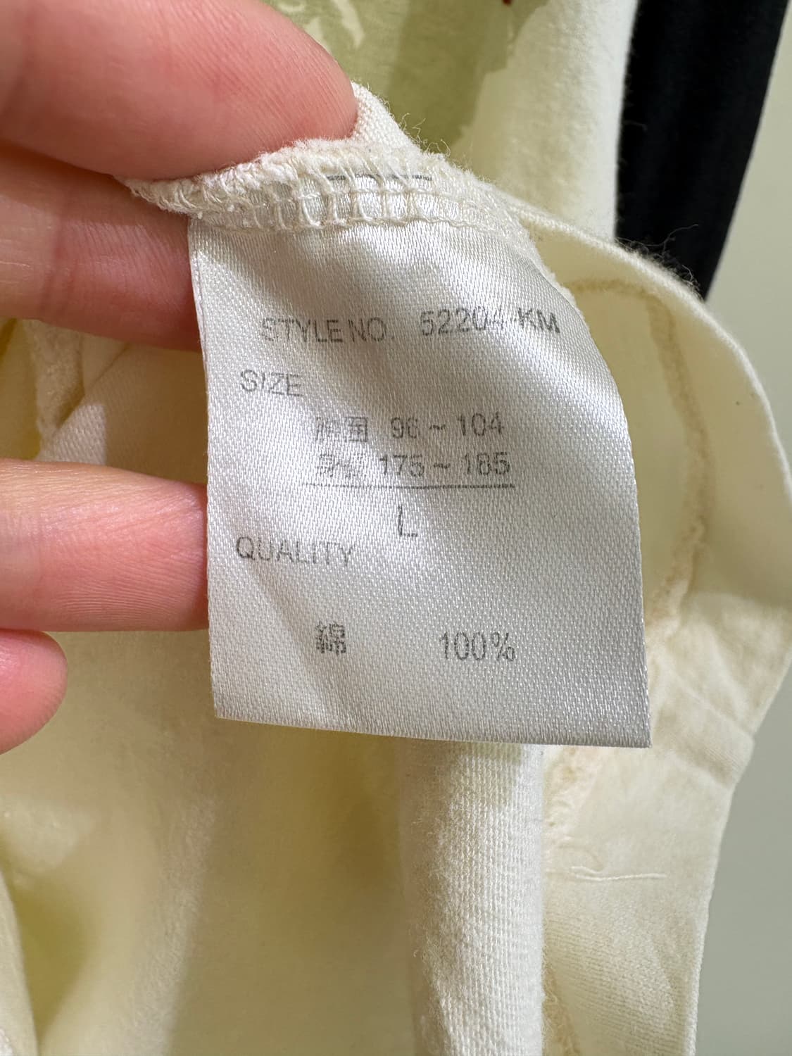 RUSH HOUR 롱슬리브 상품이미지7