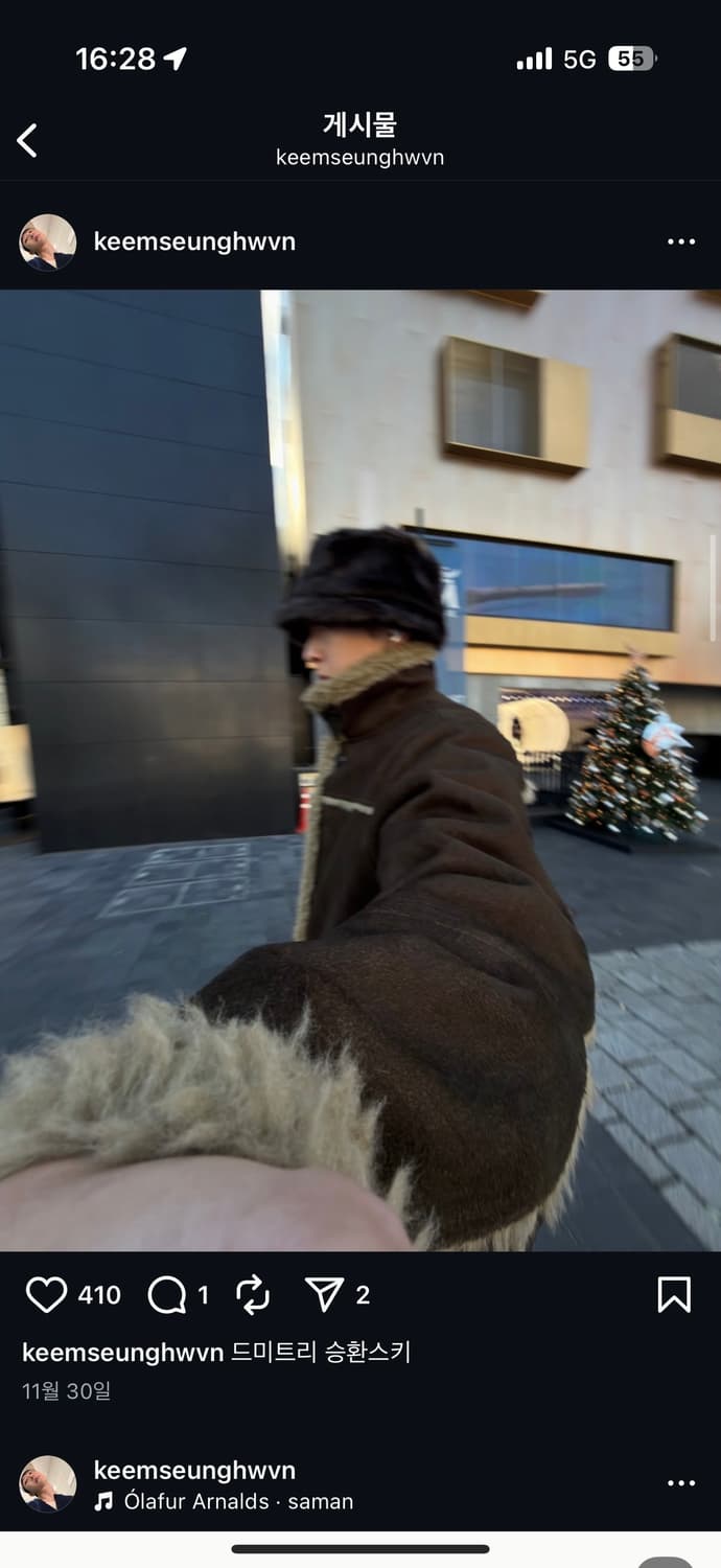 서피스에디션 HOWL SHEARLING COAT 라지 팝니다. 상품이미지3