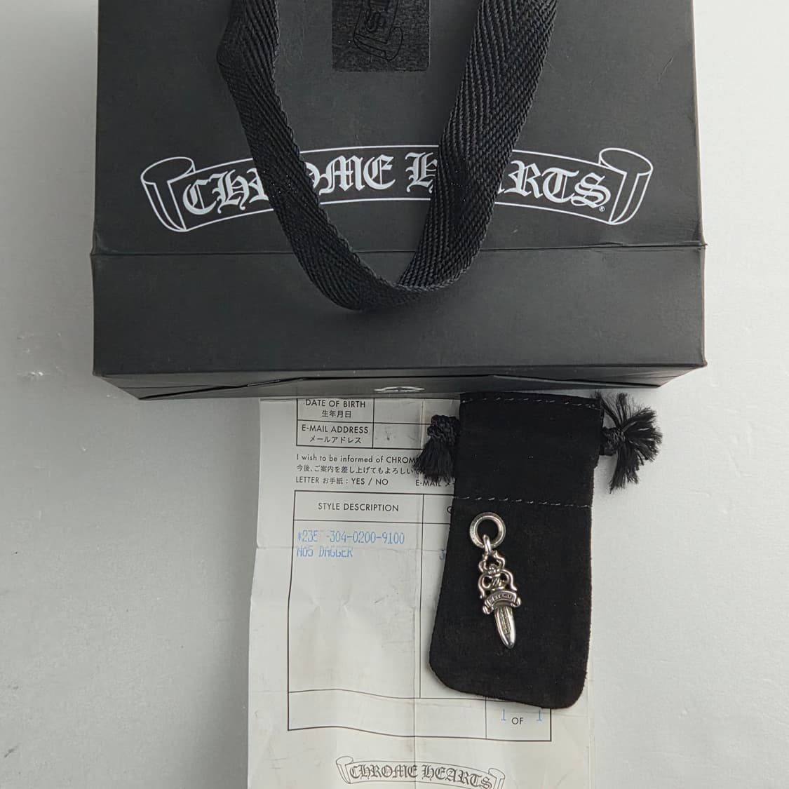 크롬하츠 5대거 펜던트 상품이미지1