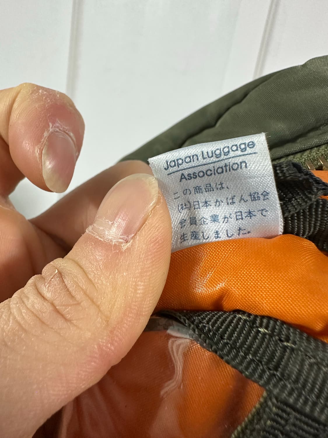 요시다 포터 3WAY 탱커 브리프케이스 상품이미지10