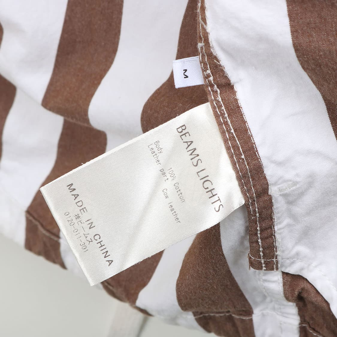 BEAMS 상품이미지7