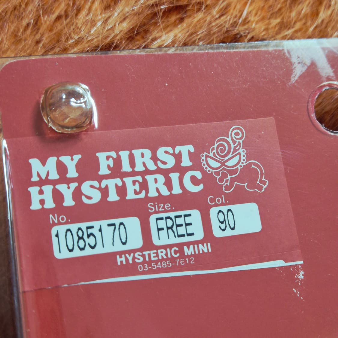 Hystetic glamour mini 히스테릭미니 딸랑이 피규어 새상품 상품이미지4