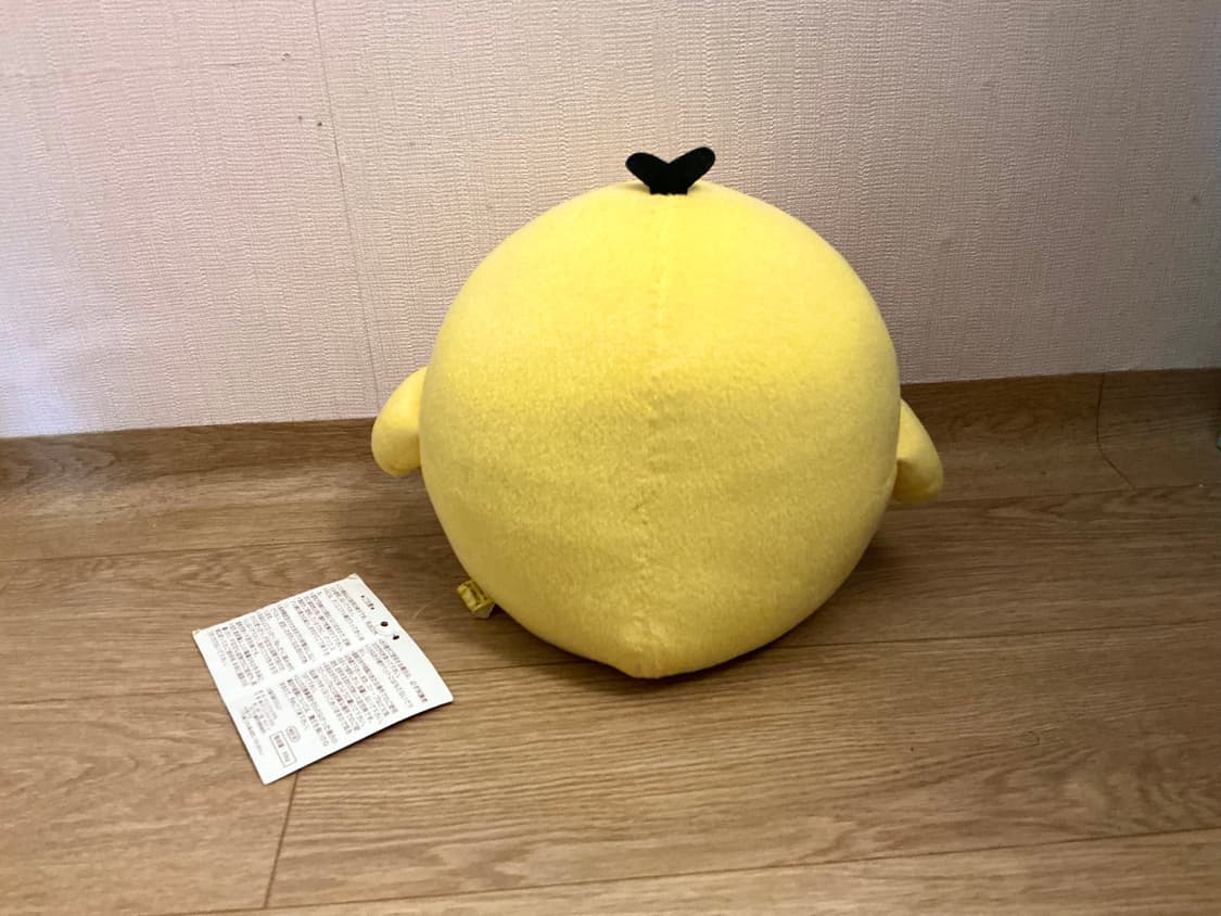 리락쿠마 키이로이토리 좌식의자 산엑스 상품이미지2