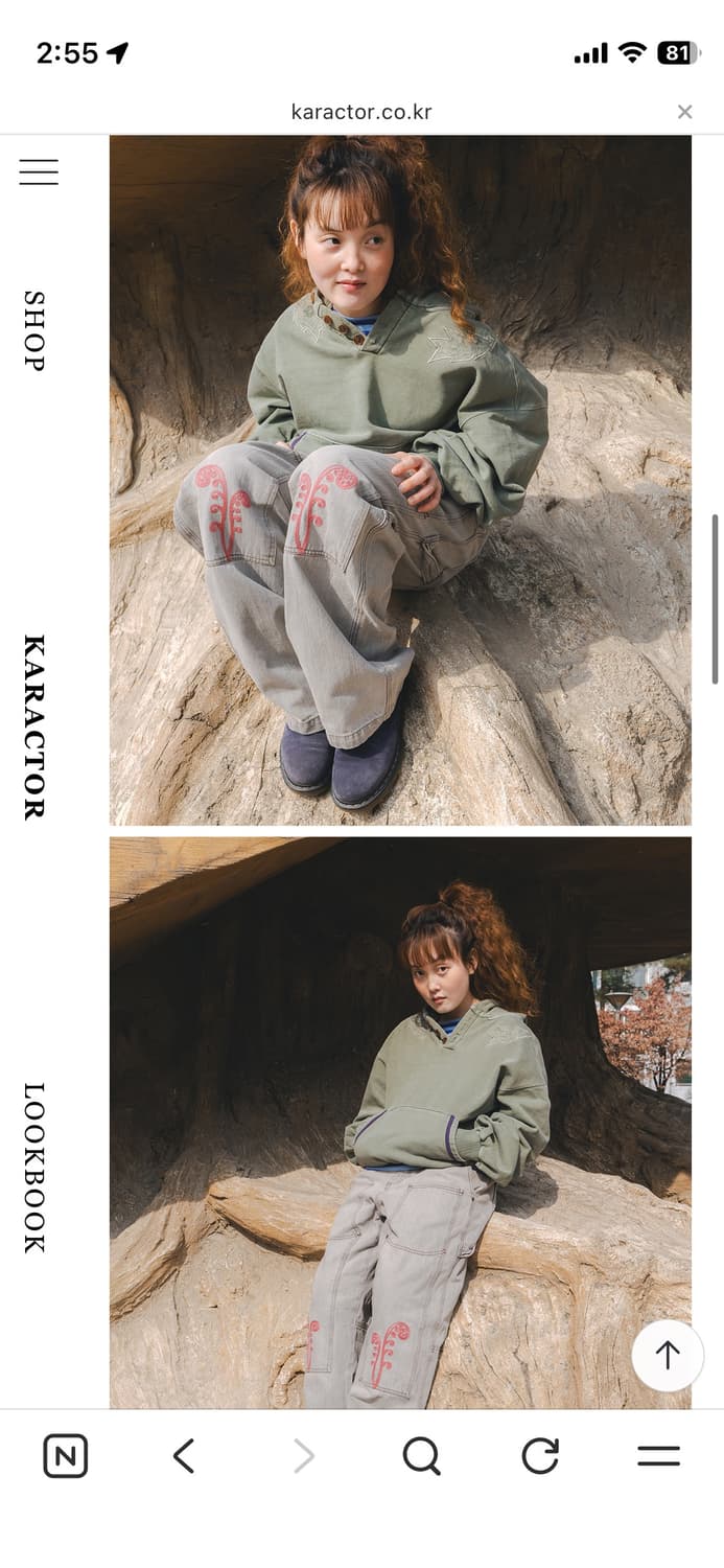 카락터 Ptery Double Knee Pants Light Gray  상품이미지4