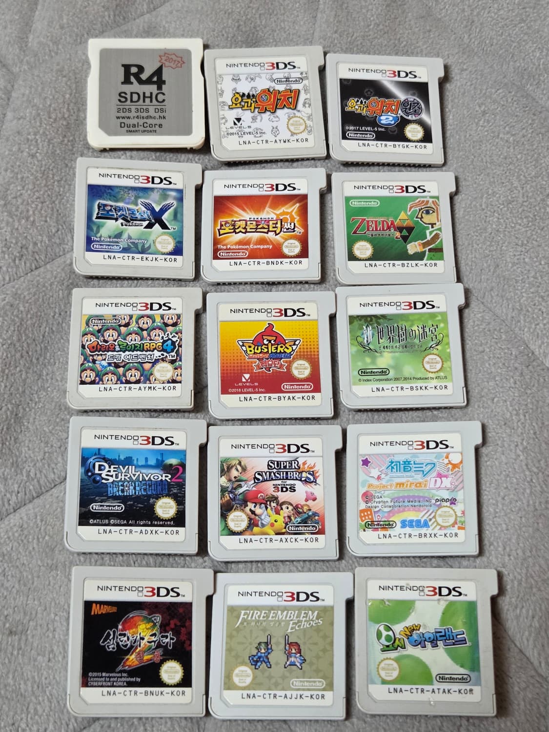 판매] 뉴 닌텐도 3DS 마리오 에디션 + 포켓몬 뱅크/무버 + 칩 15 상품이미지6