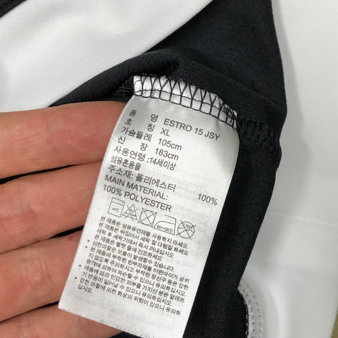 아디다스유벤투스 호날두 축구져지 상품이미지4