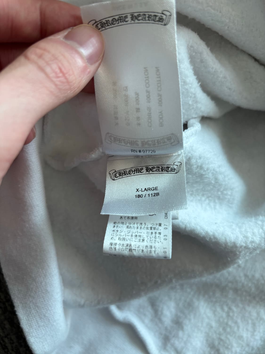 크롬하츠 홀스슈 플로랄 후드 화이트 XL 상품이미지9